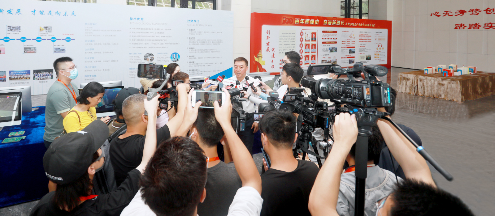 “沿着高速看中国（广东）”主题采访团走进yth游艇会科技