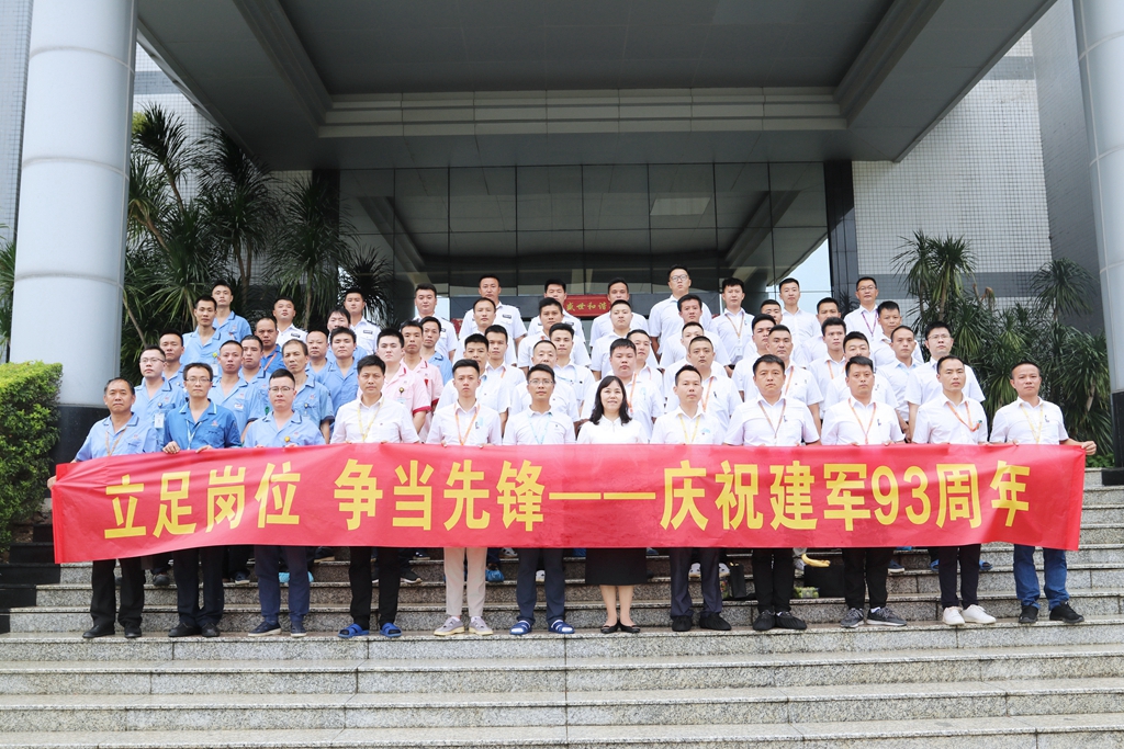 yth游艇会(中国区)官方网站