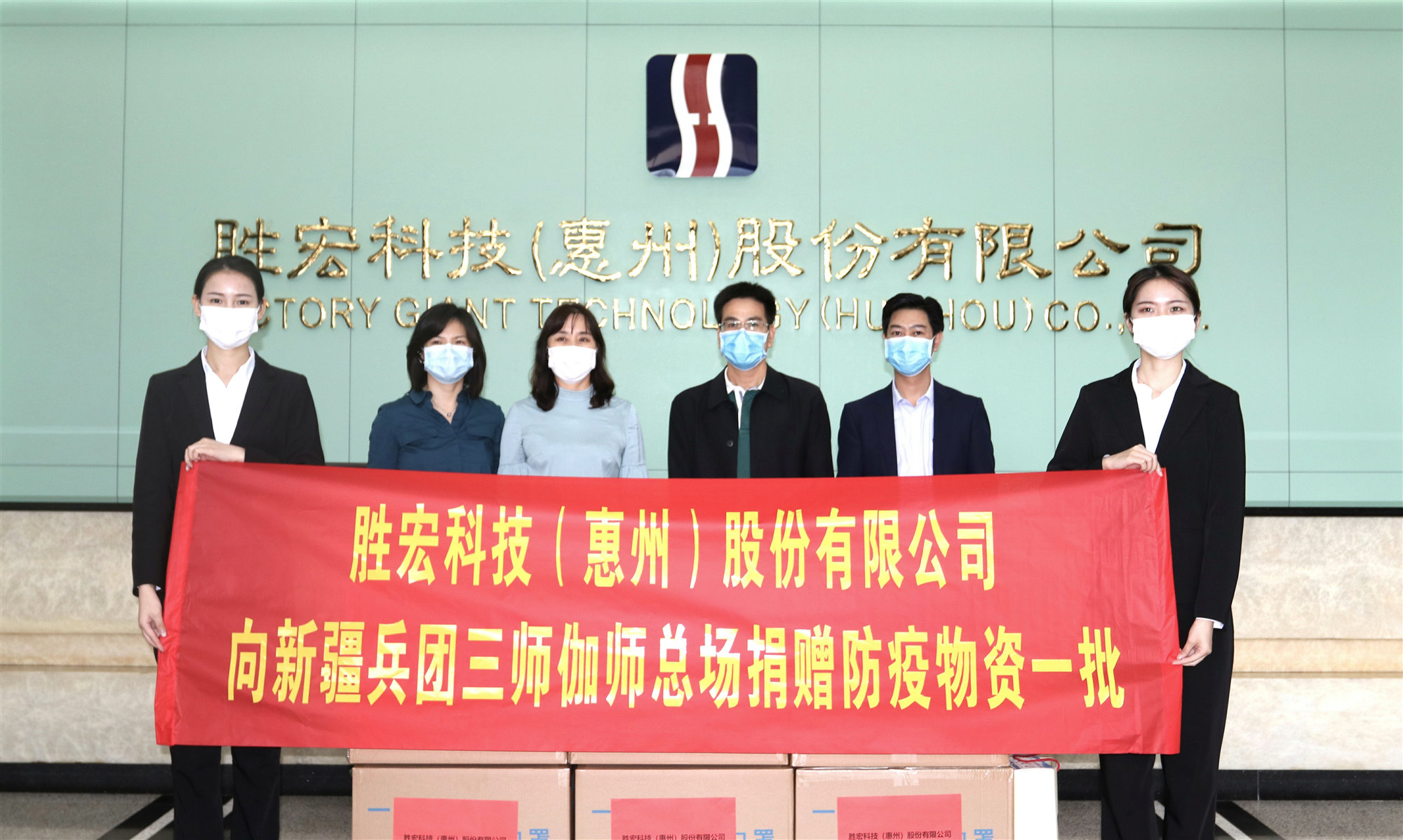 yth游艇会(中国区)官方网站