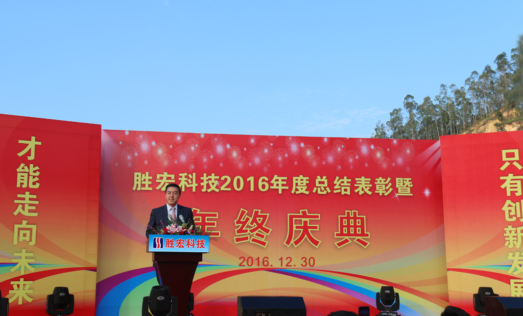 yth游艇会(中国区)官方网站
