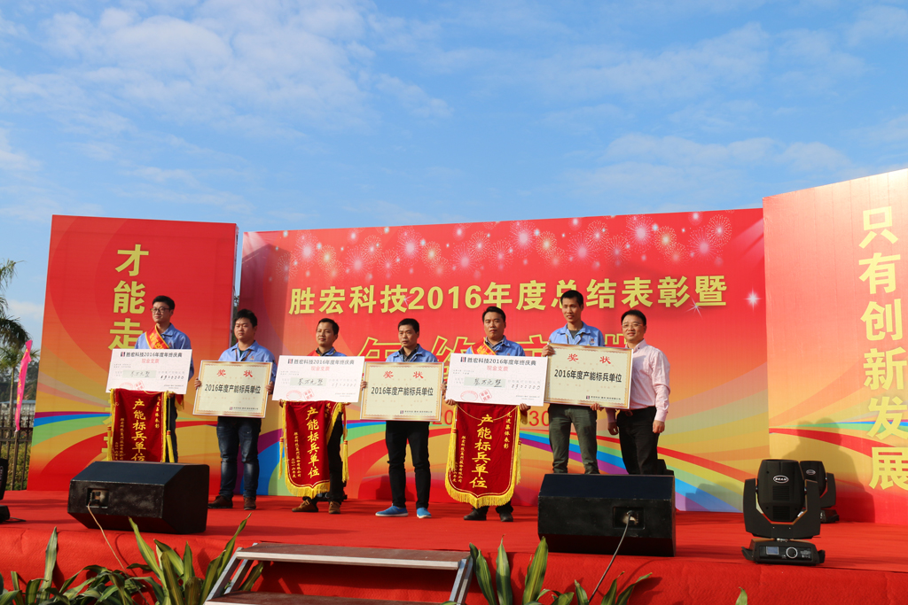 yth游艇会(中国区)官方网站