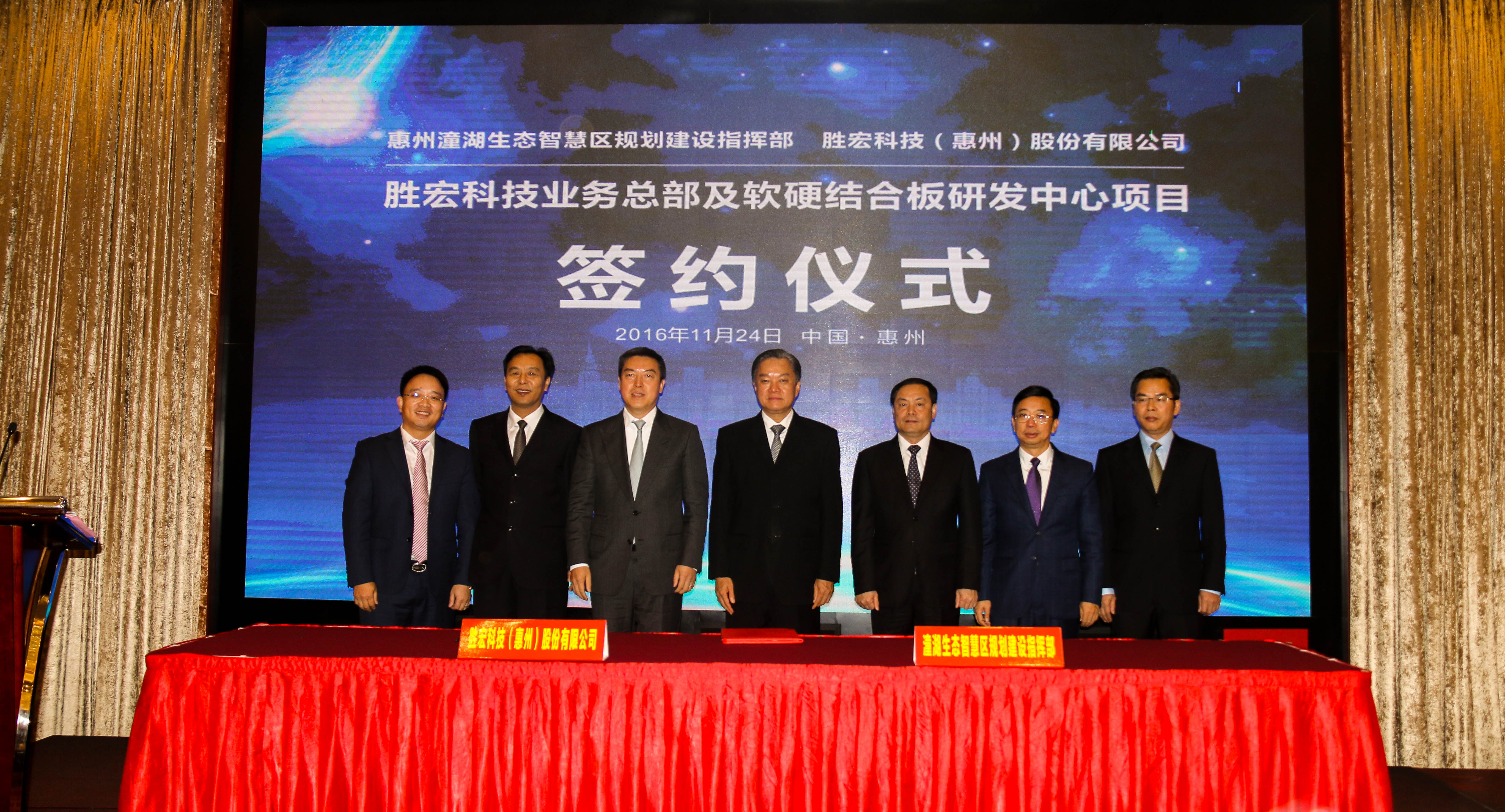 yth游艇会(中国区)官方网站