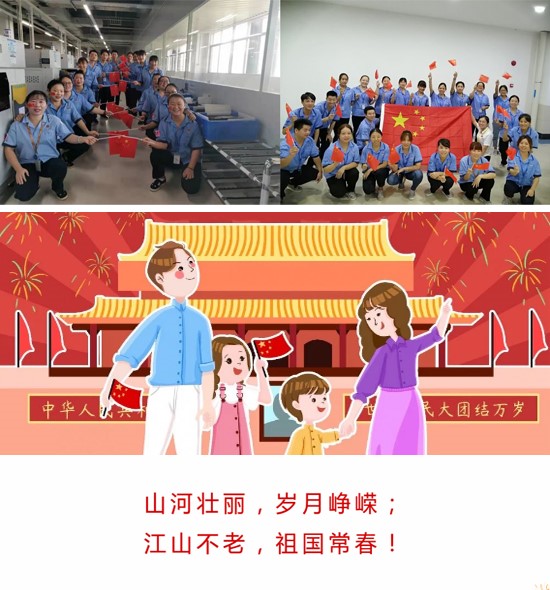 yth游艇会(中国区)官方网站