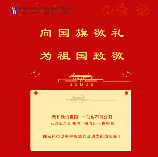 yth游艇会(中国区)官方网站