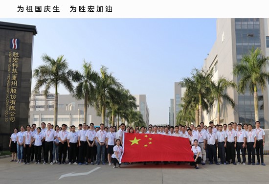 yth游艇会(中国区)官方网站