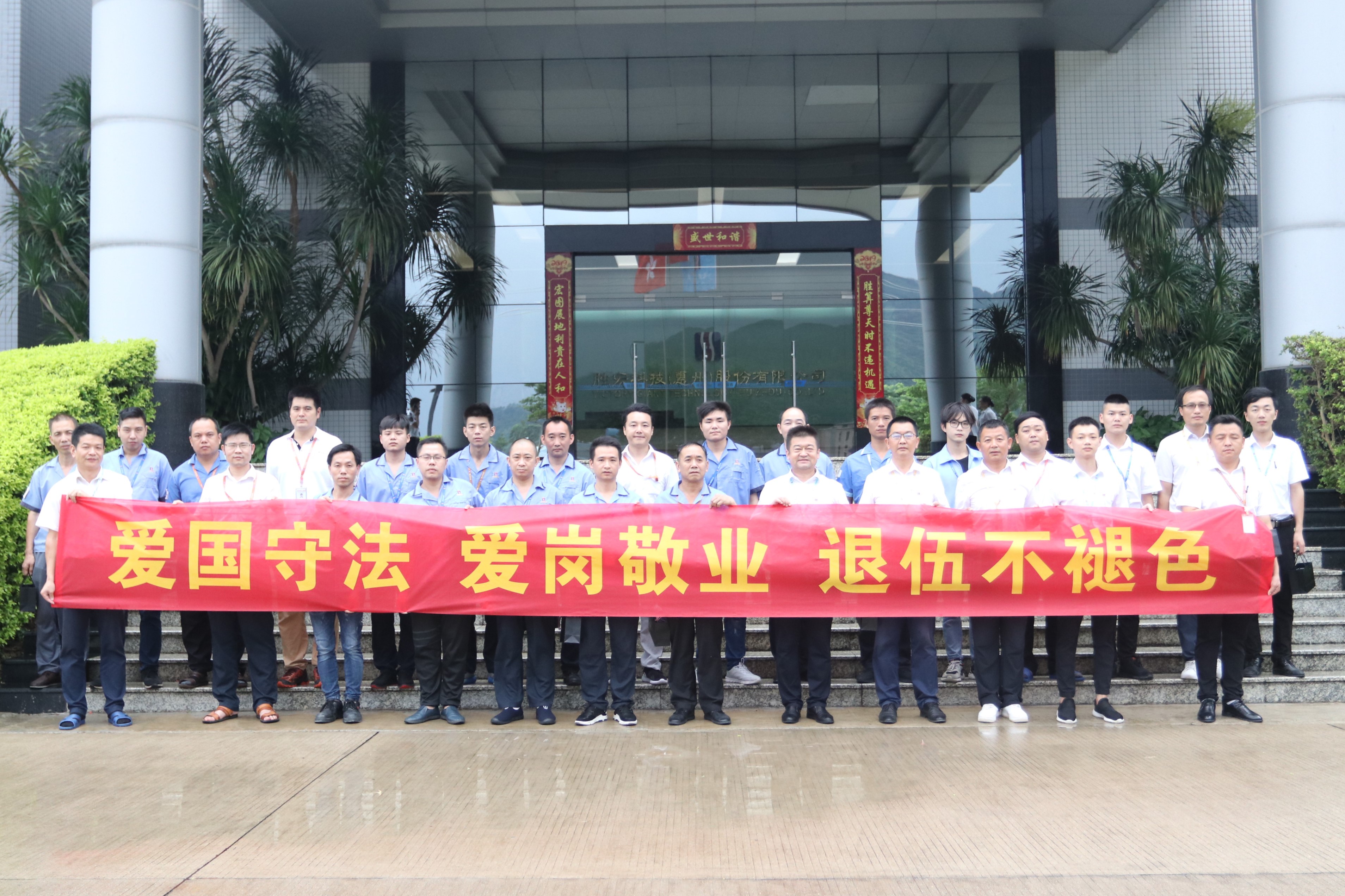 yth游艇会(中国区)官方网站