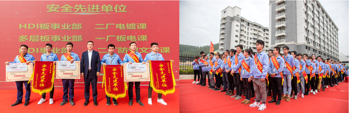 yth游艇会(中国区)官方网站