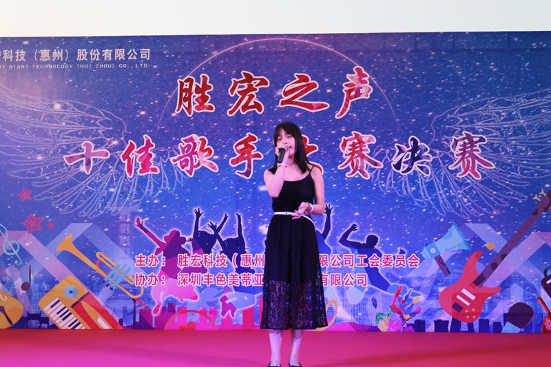 yth游艇会(中国区)官方网站