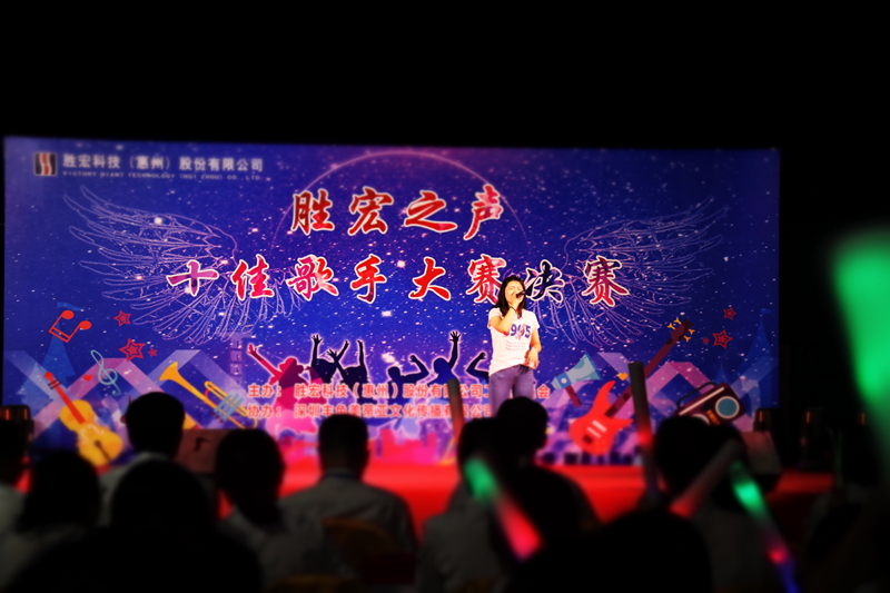 欢聚yth游艇会   歌唱青春